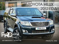Toyota Hilux 3.0 AT, 2012, 222 697 км, с пробегом, цена 2 850 000 руб.