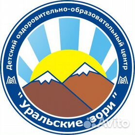 Удивительные