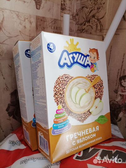 Каши с молочной кухни