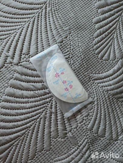 Вкладыши для груди