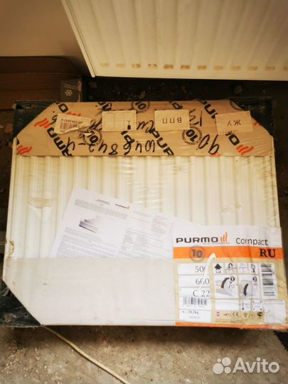 Радиаторы Purmo C22 500 х 600