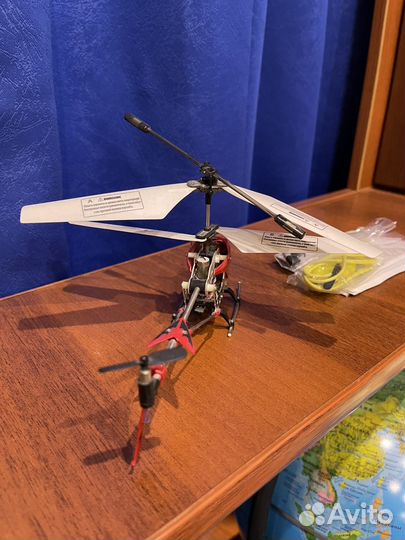 Вертолет на пульте управления