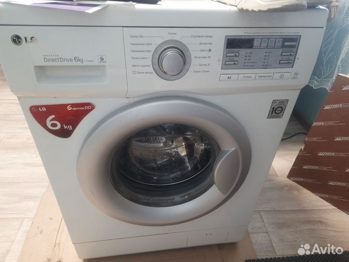 Стиральная машина бу lg 6 кг