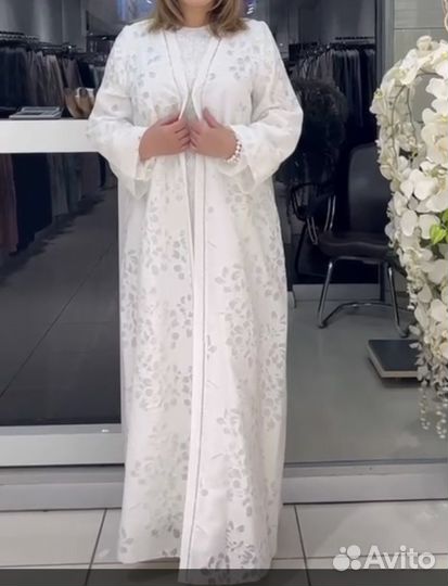 Турецкие Абайи