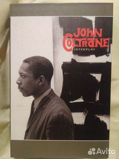John coltrane interplay
