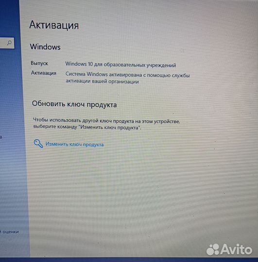 Ноутбук samsung rv 520