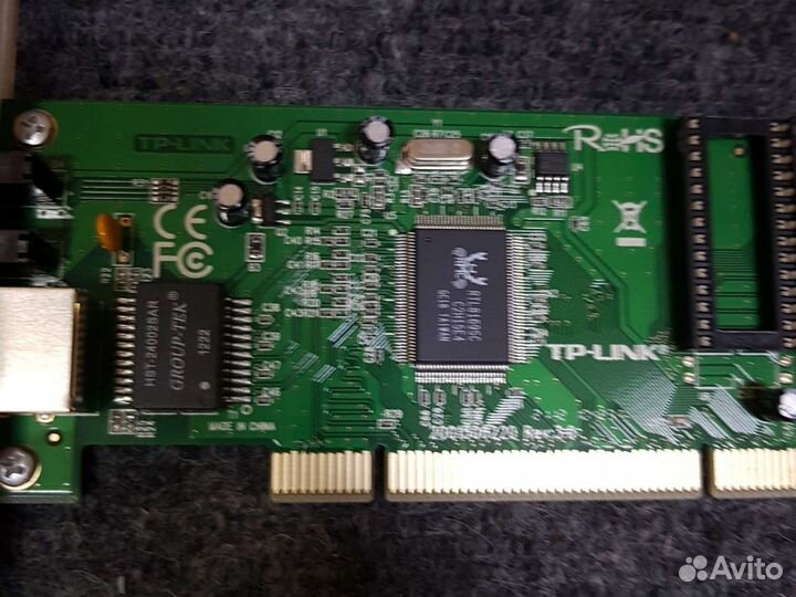Сетевая карта