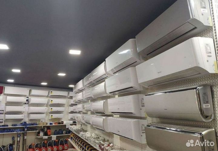 Кондиционеры