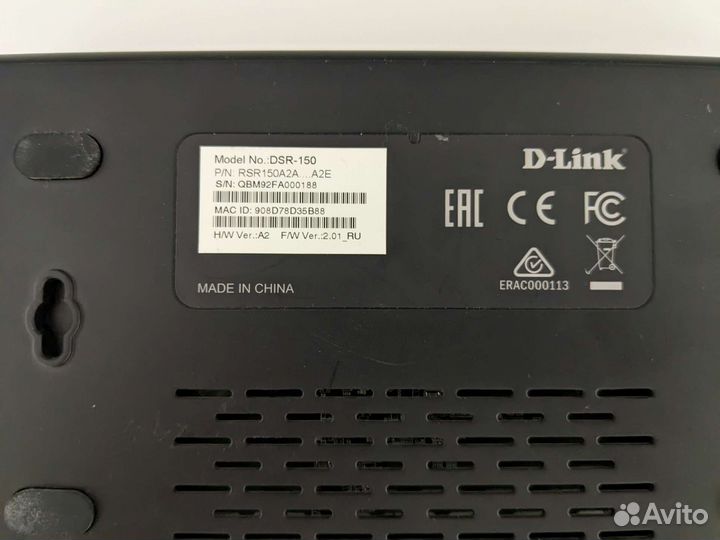 Маршрутизатор D-Link dsr-150