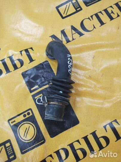 Патрубок для стиральной машины