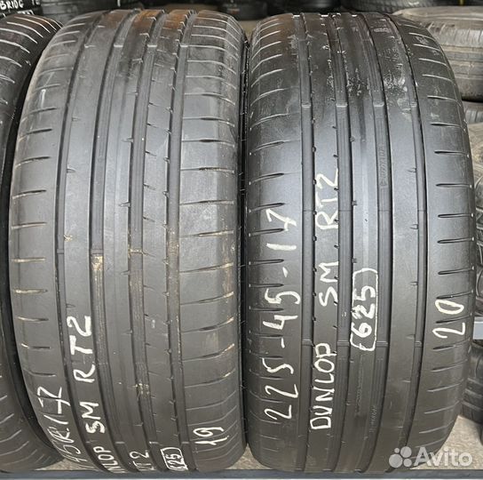 Dunlop SP Sport Maxx RT 2 225/45 R17