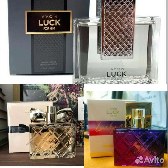 Luck от Эйвон, 50мл женские, 75мл мужские