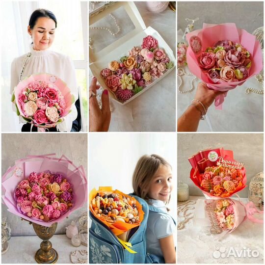 Оригинальные подарки. Съедобные букеты