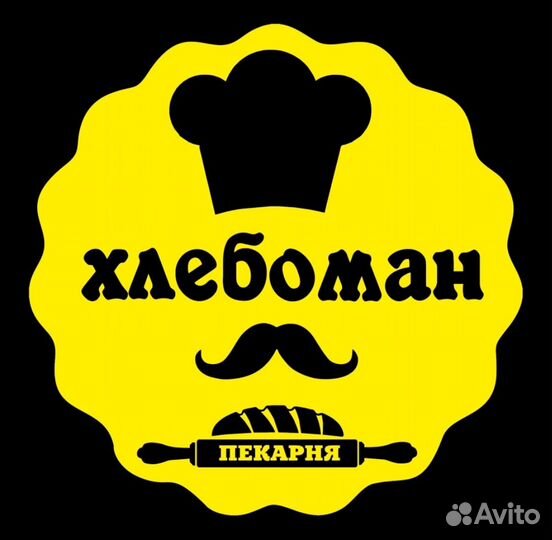 Кондитер-универсал