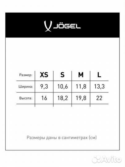 Щитки jögel exolight