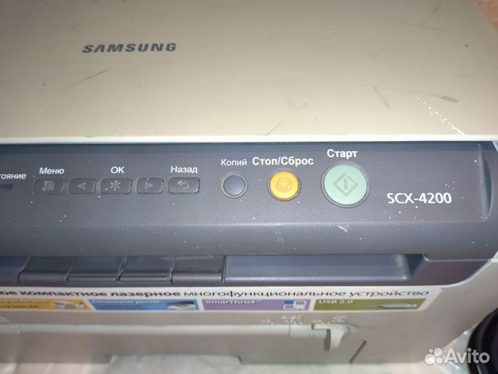 Мфу samsung scx 4200