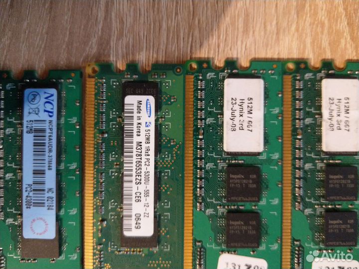 Socket am2