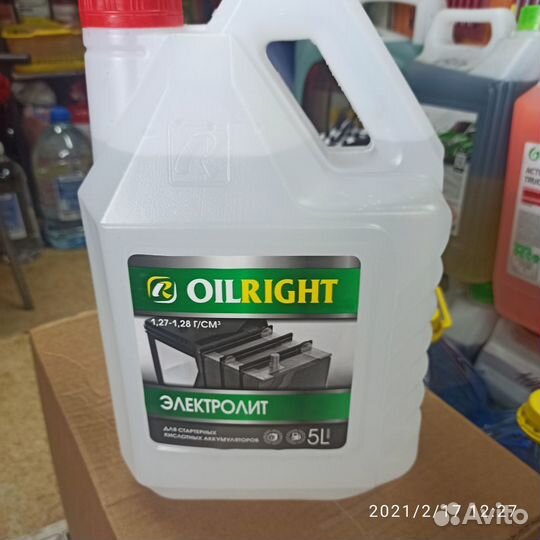 Электролит 5л