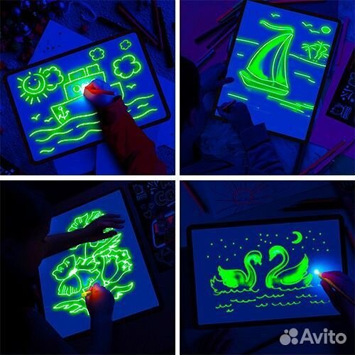 Набор для рисования Рисуй светом