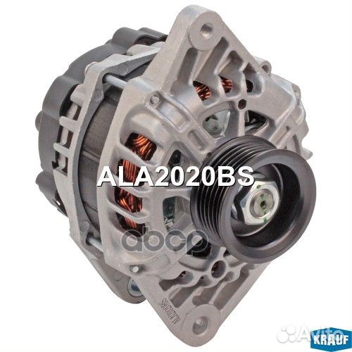 Генератор ALA2020BS Krauf