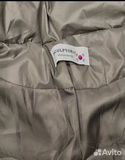 Пуховик женский 46 48 размер