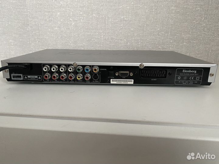 Elenberg dvdp-2420