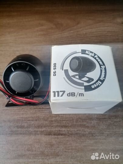 Сирена Pandora, динамическая сирена Pandora