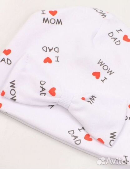 Шапочки на девочку