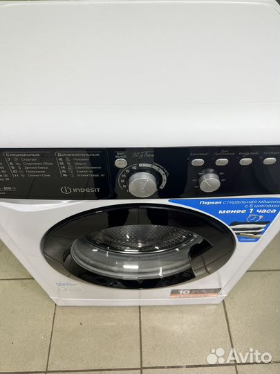 Indesit