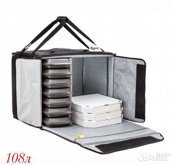 Термосумка для доставки