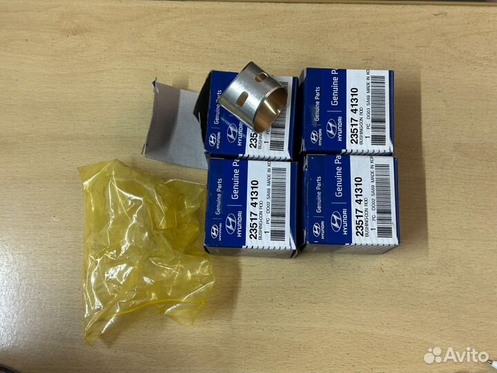 Вкладыши двс d4al