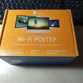 Wifi роутер ростеком