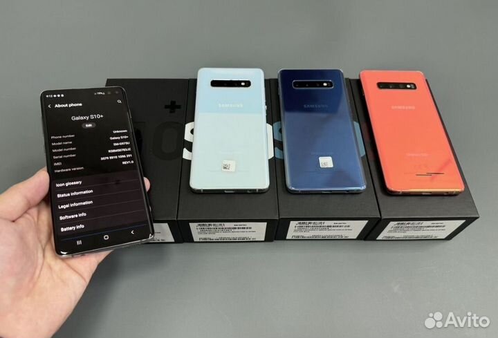 Samsung Galaxy S10+, 8/128 ГБ