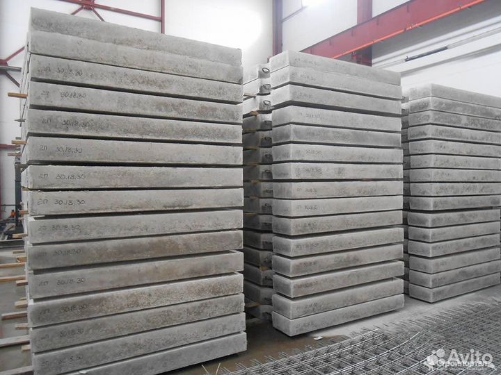 Плита дорожная от производителя