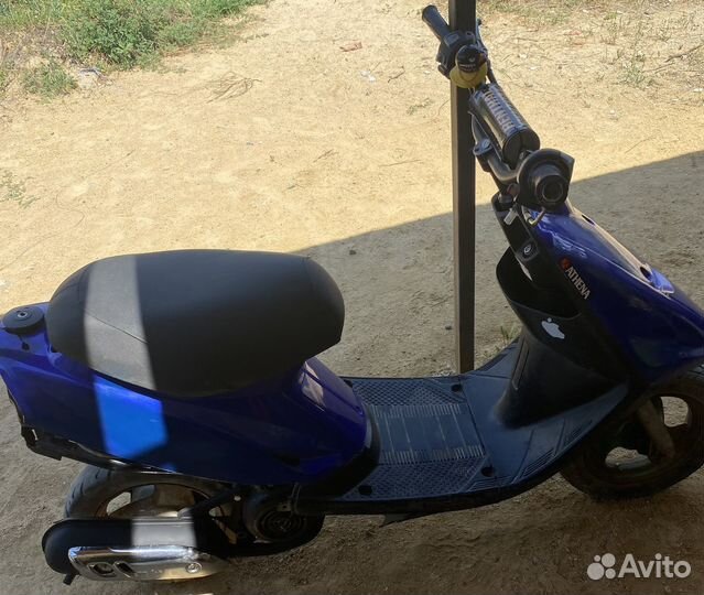 Yamaha jog
