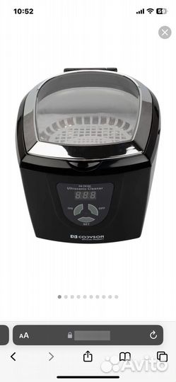 Оборудование для маникюра