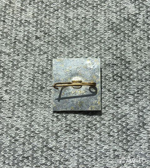 Ленинград - 1944-1947. Никто не забыт и ничто не з