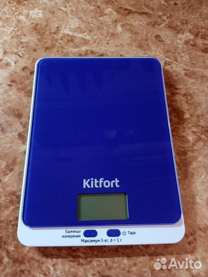 Кухонные весы