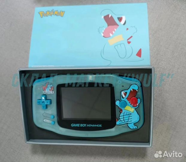 Gameboy advance