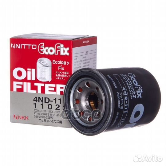 Фильтр масляный Nitto