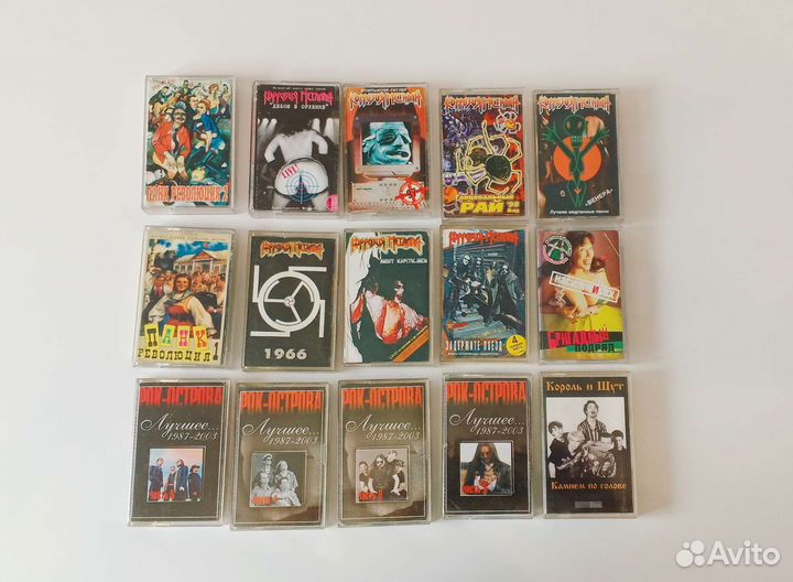 Аудиокассеты. Отборные. Первого отжима