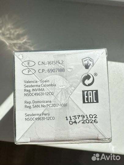 Крем для лица Sesderma, новый