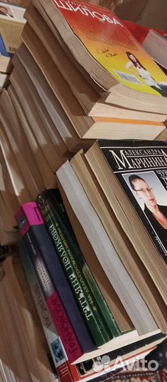 Книги детективы