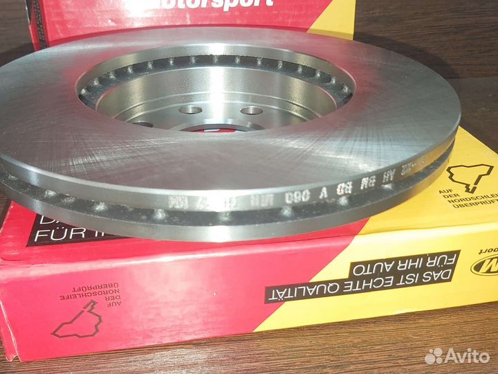 Диск тормозной передний Chevrolet Aveo Daewoo Nexi