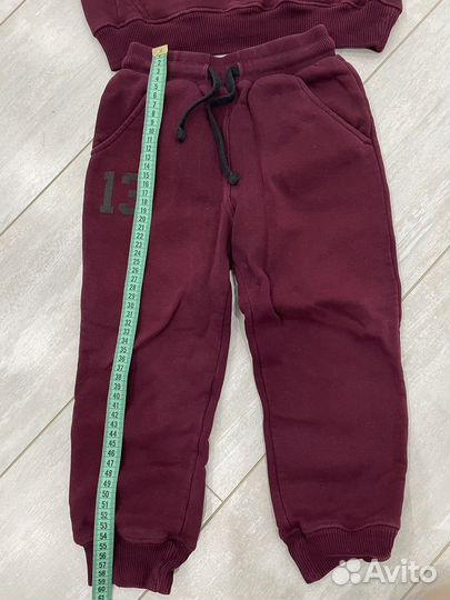 Костюм утепленный