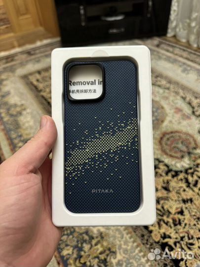 Pitaka iPhone 15 pro max