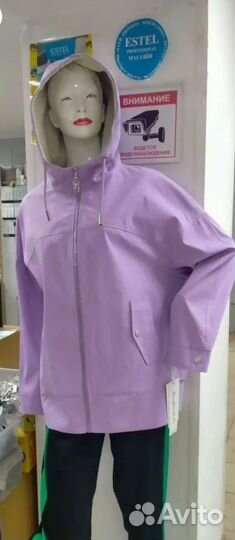 Куртка ветровка женская