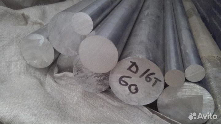 Кругляк алюминиевый 100 мм + резка в размер