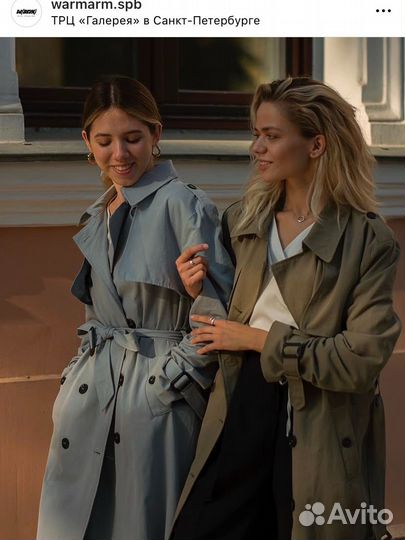 Тренч женский плащ oversize