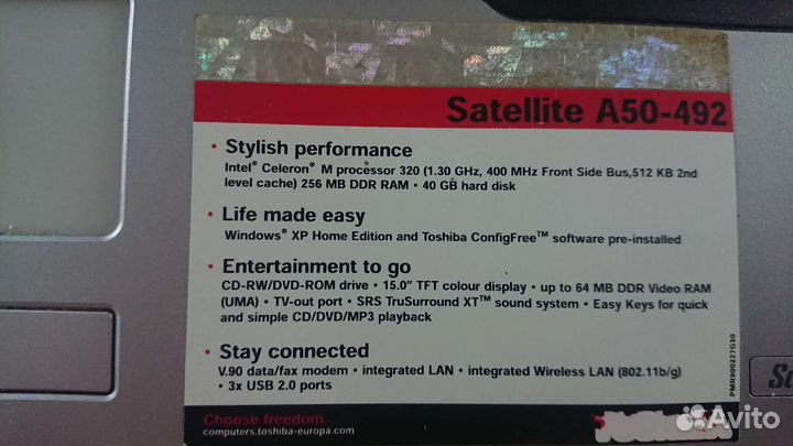 Ноутбук Toshiba satellite A50-492